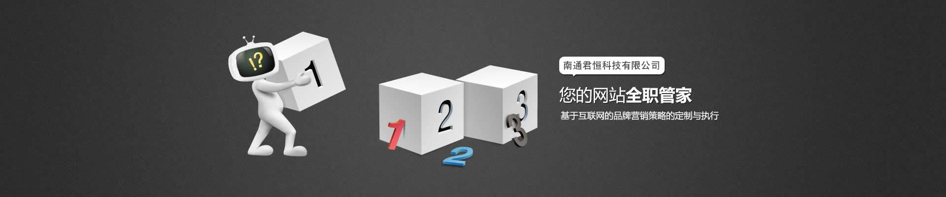 泰州市海鋒機械制造有限公司