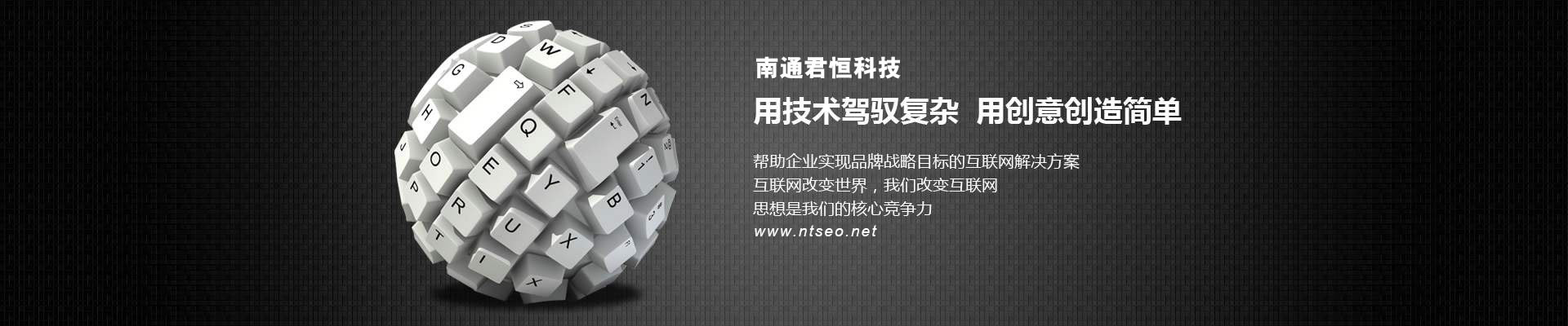 泰州市海鋒機械制造有限公司